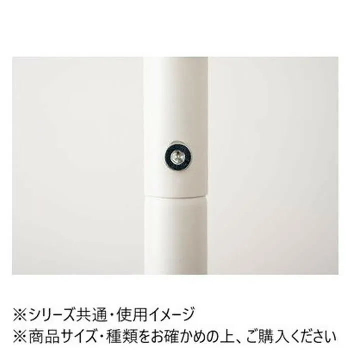 東谷 ハンガー ホワイト LFS-54WH