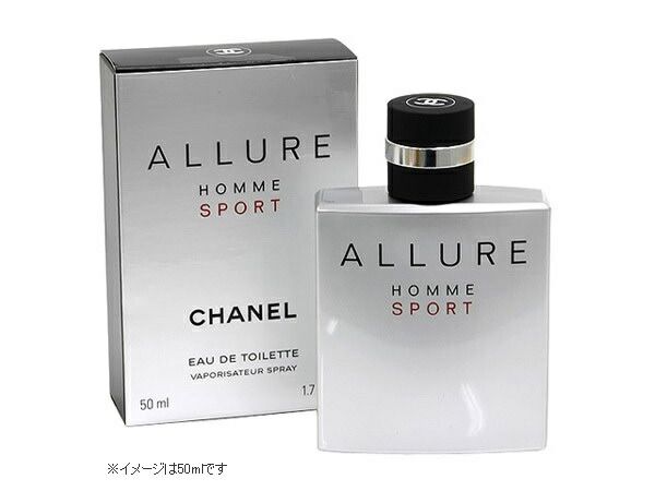 シャネル CHANEL メンズ アリュール オム スポーツ オードトワレ EDT 150ml メンズ 香水 男性用 香水  新品