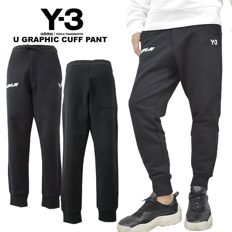 Y-3 ワイスリー グラフィックカフパンツ GRAPHIC CUFF PANT - メルカリ