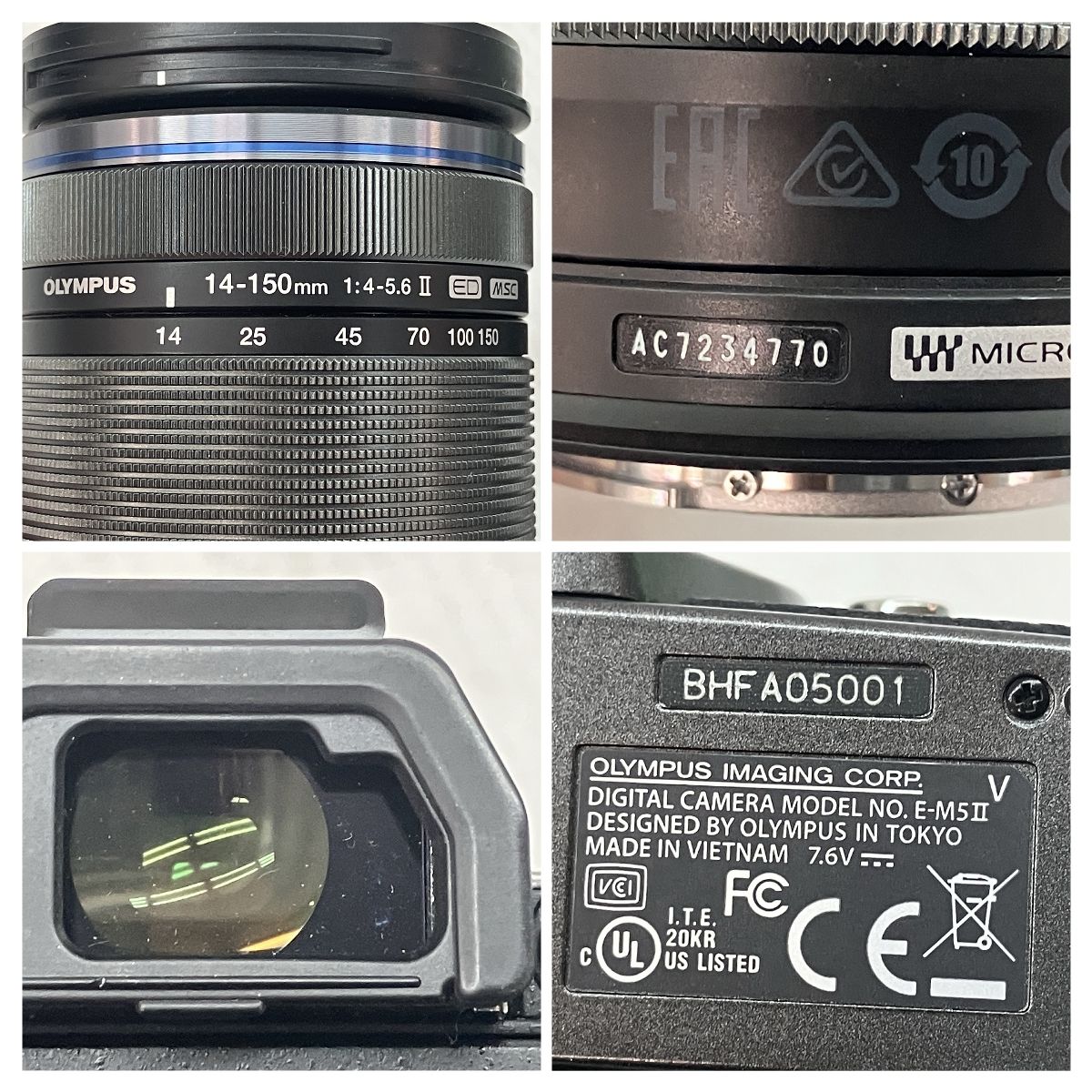 OLYMPUS OM-D E-M5 Mark II Limited Edition Kit M.ZUIKO