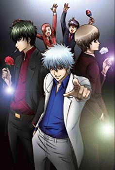 (未使用･未開封品)　銀魂’ 11(完全生産限定版) [DVD] p1m72rm 未使用・未開封品) 銀魂' 11(完全生産限定版) [DVD] p1m72rm 【公式通販】