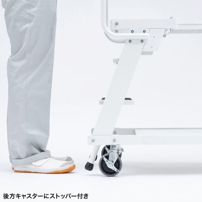 ステップ付ピッキングカート RAC-FA7