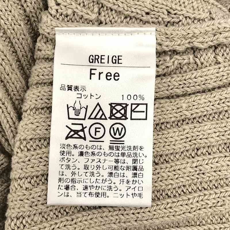 THE SHISHIKUI / シシクイ | PULL OVER / GREIGE / コットン リブ