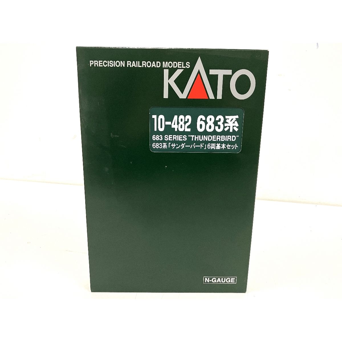 動作保証】KATO 10-482 683系 サンダーバード 6両基本セット 鉄道模型 カトー B8959386 - メルカリ