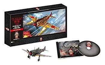 【中古】【非常に良い】War Thunder スペシャルエディション dwos6rj