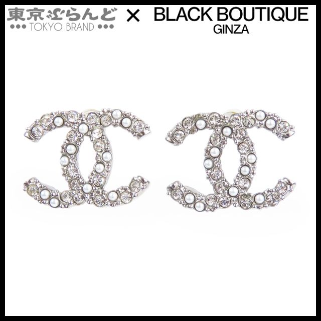 シャネル CHANEL ココマーク パールストーン ピアス A20B