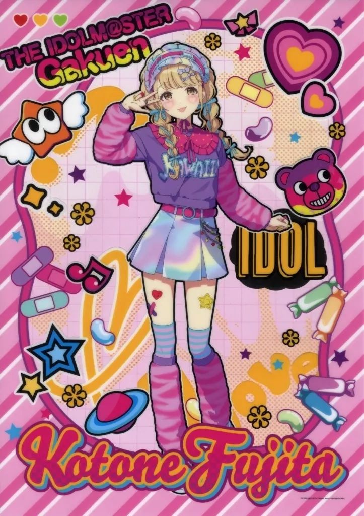 中古】クリアポスター A3クリアポスター 藤田ことね 「学園アイドル