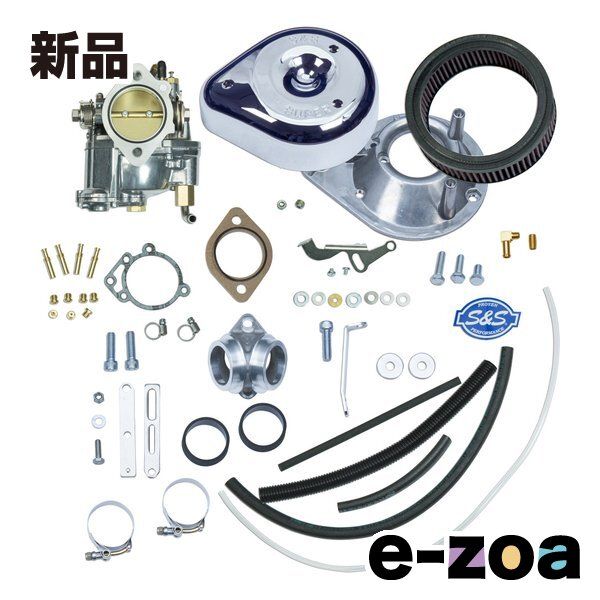 マジックワールド　まとめ売り　アスモダイ マジックワールド – テンヨーストア