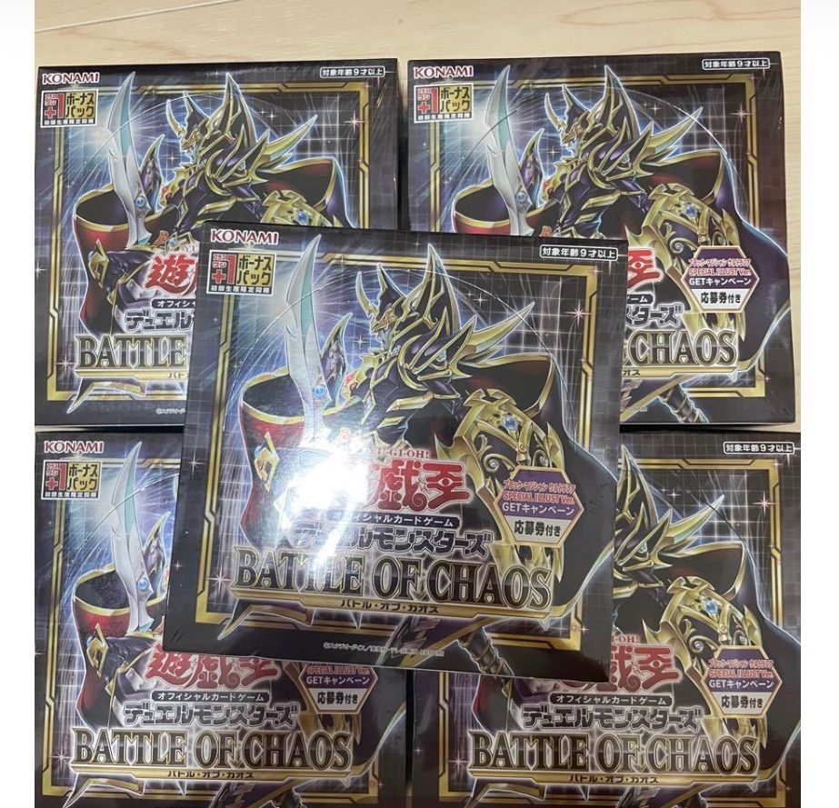 遊戯王 バトルオブカオス 5BOX