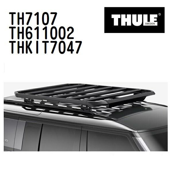 レクサス NX ダイレクトルーフレール付 年式(2021年10月-) THULE 