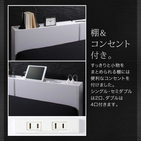 ベッドフレームのみ