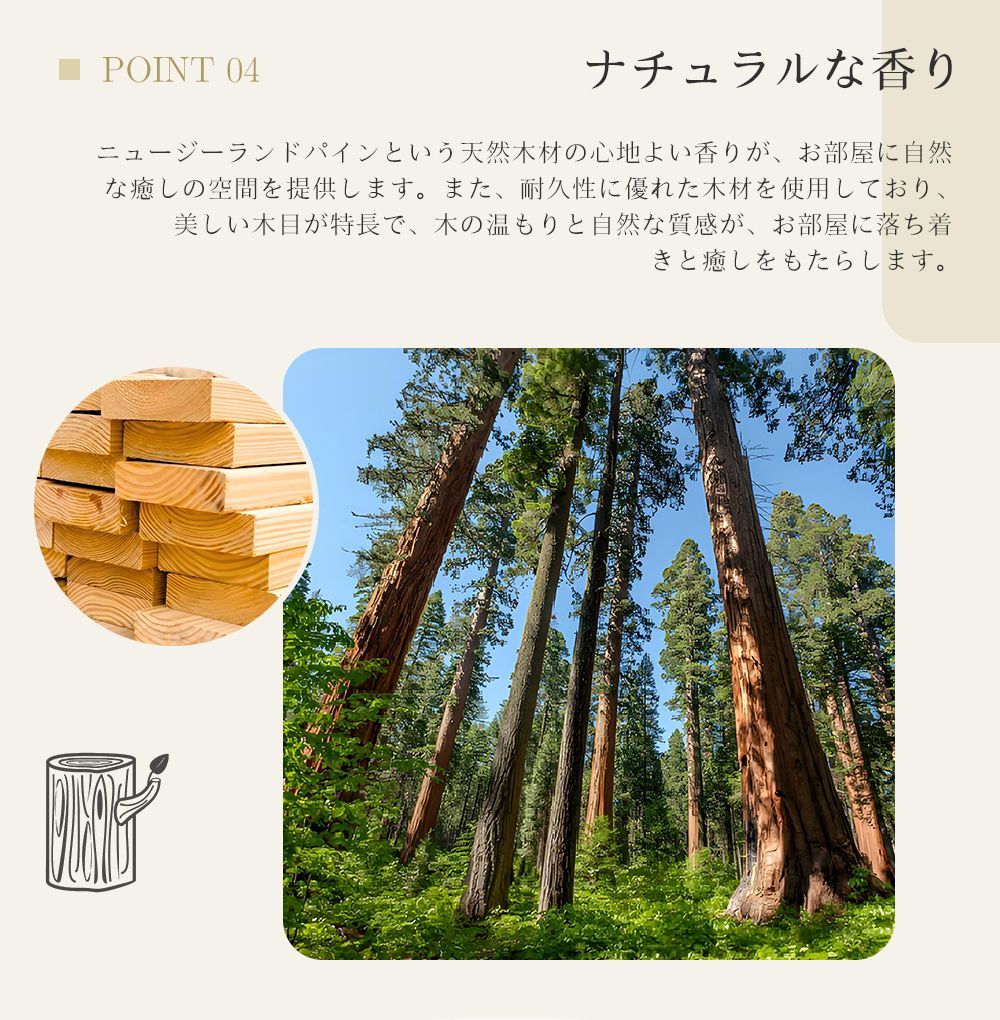 デスク付く ハシゴ