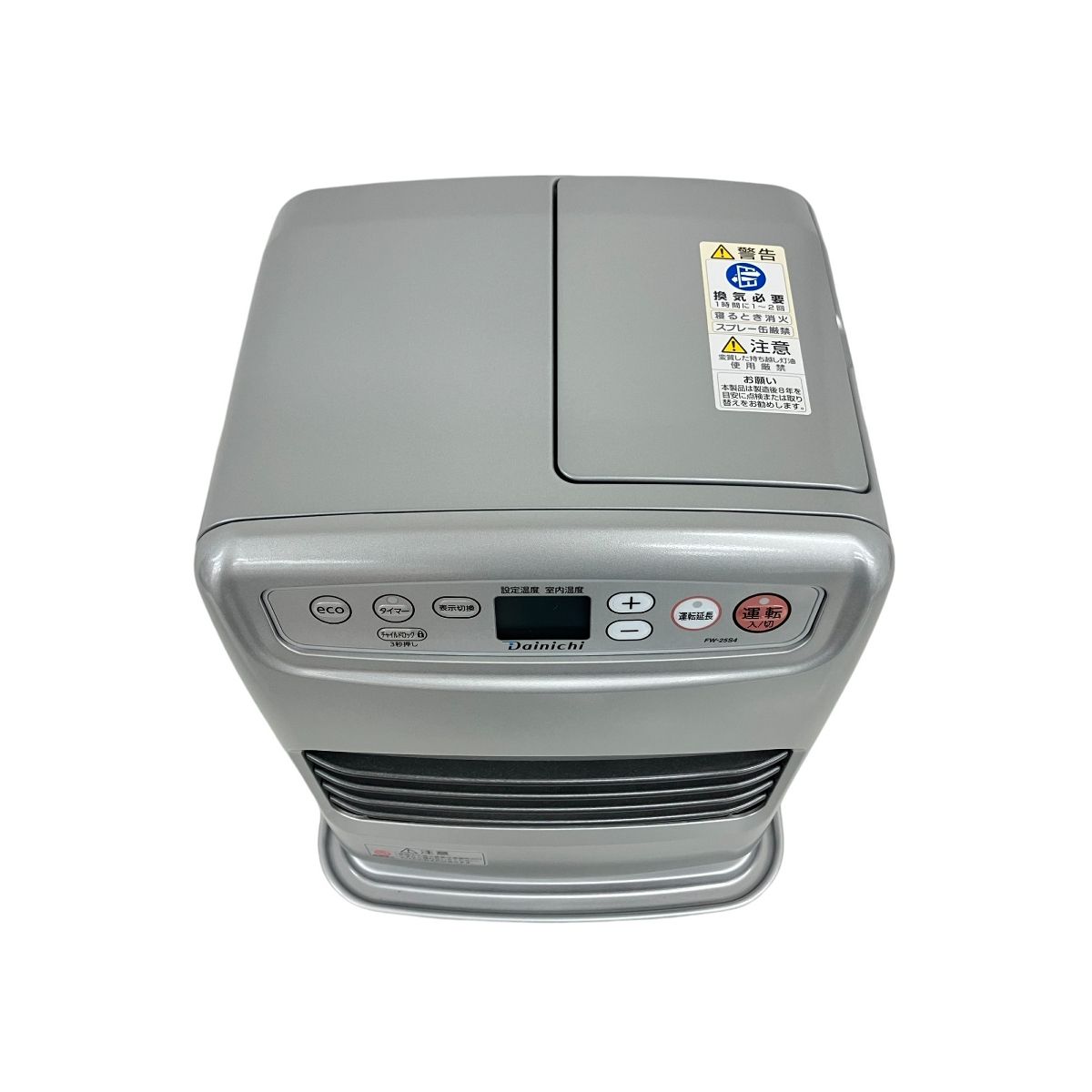 ダイニチブルーヒーターFW-25S4 2023年製