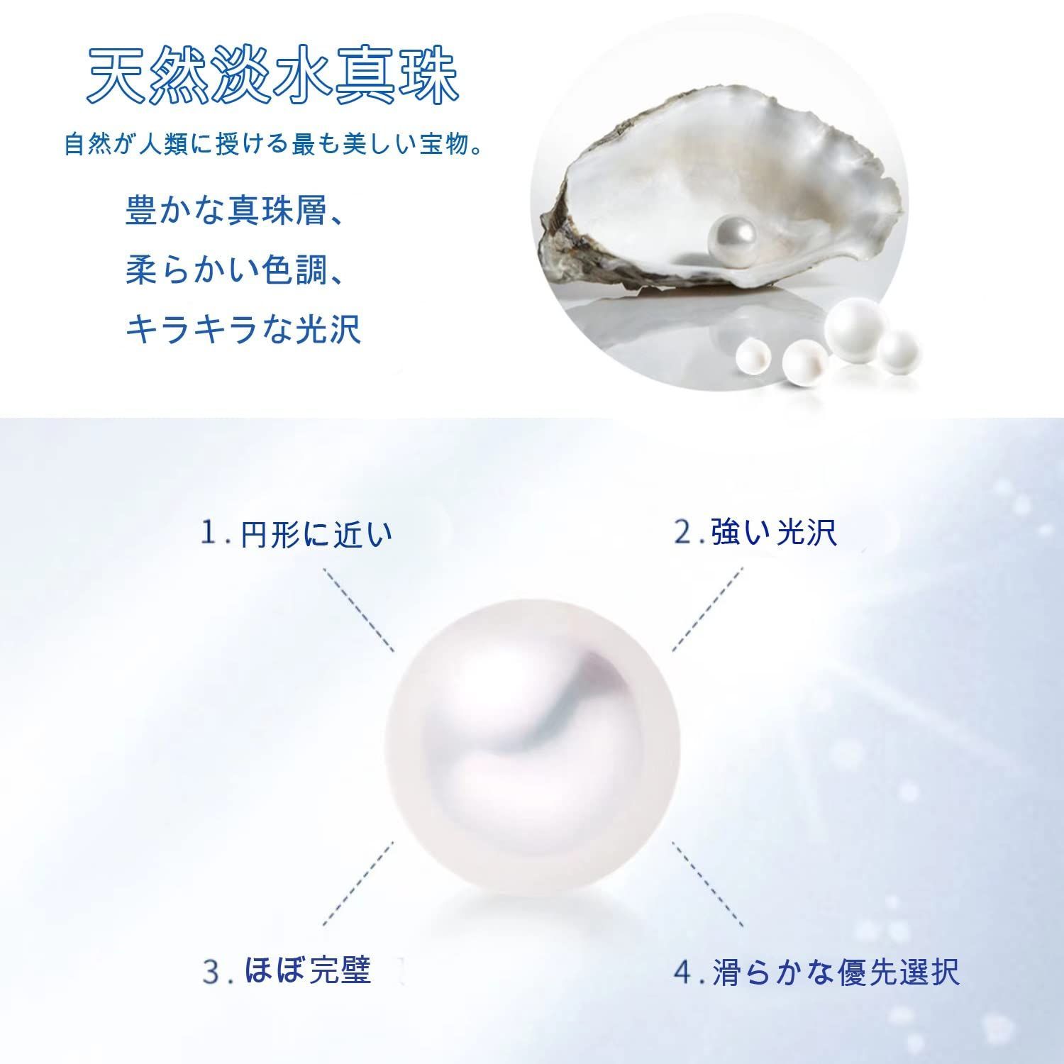ホワイトデー