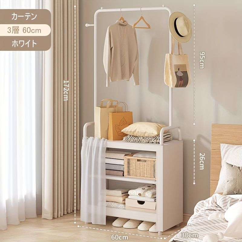 高さ60cm ベッドルーム