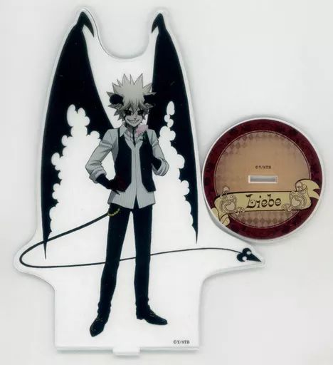 中古】アクリルスタンド・アクリルパネル リーベ BIGアクリル