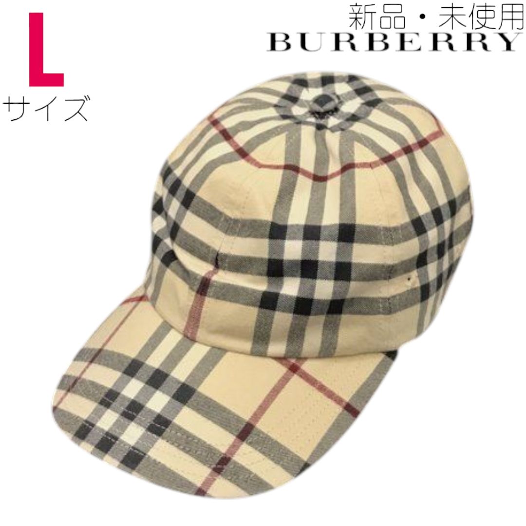 |♥ バーバリー BURBERRY 8073370|A1450 キャップ ベースボールキャップ 帽子 L ブランド小物 アーカイブチェック ストーンベージュ 6265694