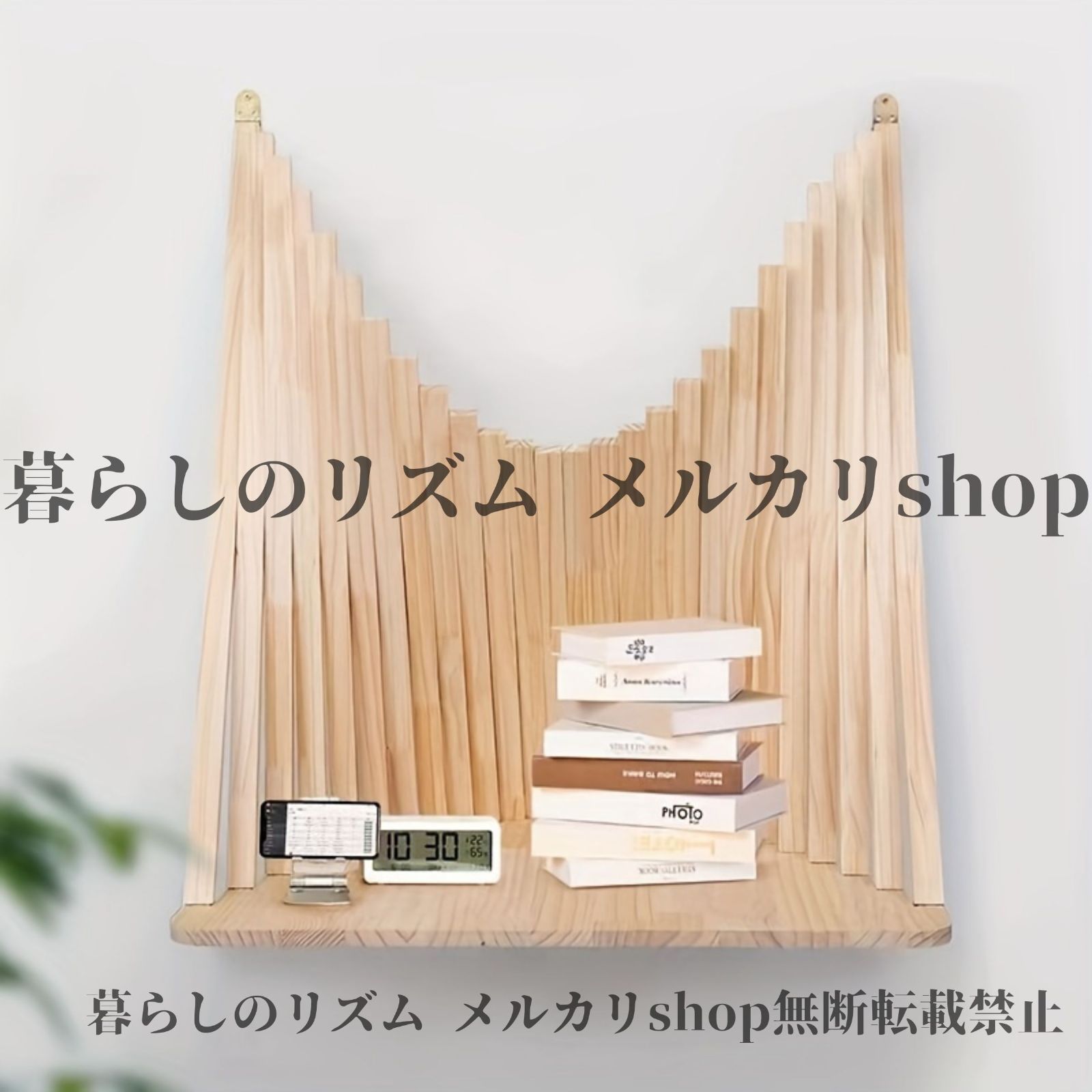 折りたたみテーブル DIY 壁掛け折りたたみテーブル 省スペース 木製構造 家庭 オフィス カフェ リビング ダイニング 寝室 パソコンデスク おしゃれ 創造的なデザイン 屋内折りたたみテーブル 硬材素材 木製 ナチュラル 木の色