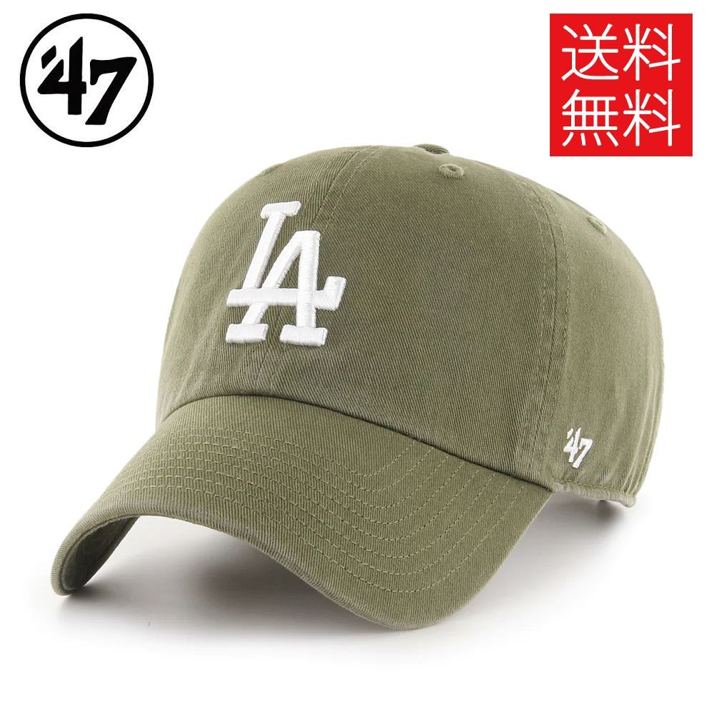 【送料無料】'47 LA Dodgers CLEAN UP ローキャップ ドジャース クリーンナップ サンダルウッド LOWCAP Sandal Wood フォーティーセブン フリーサイズ メンズ レディース 男女兼用 大谷翔平