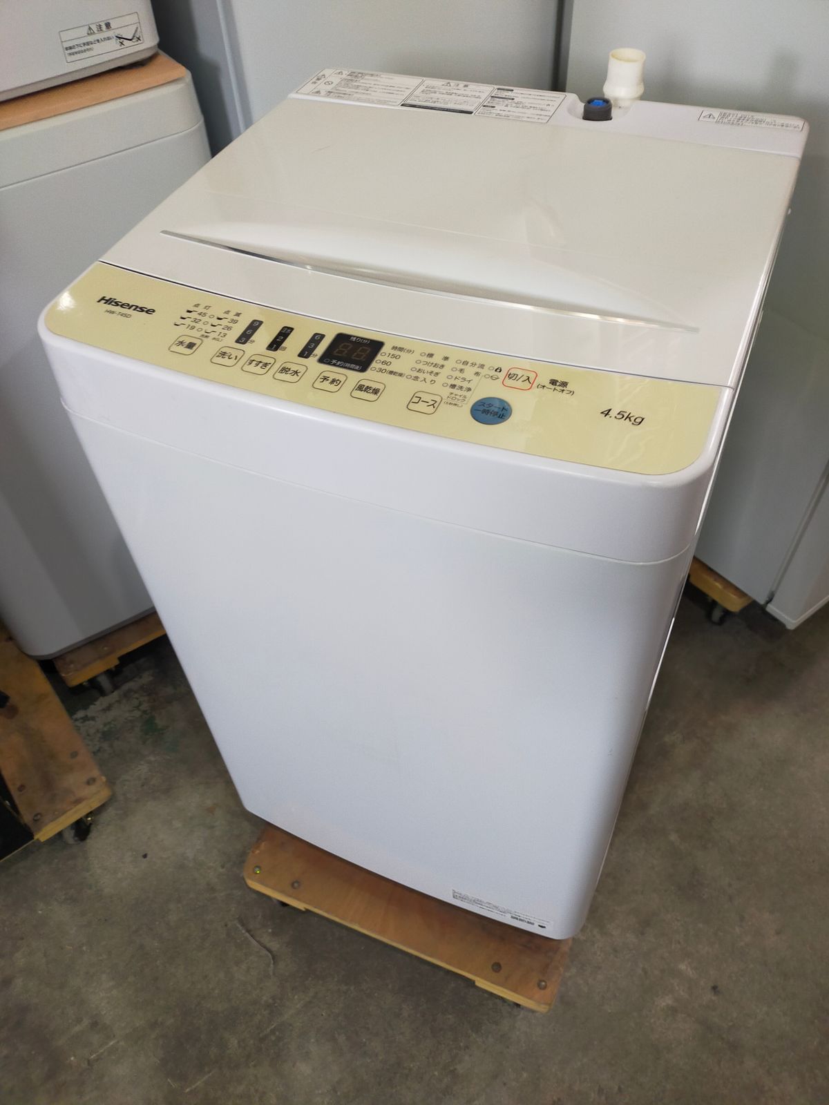 洗濯機 ハイセンス HW-T45D 4.5kg 2021年製 【公式通販】