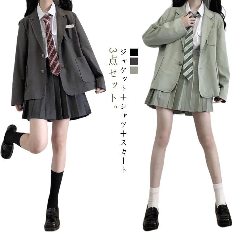 HOT，人気SALE 制服 JK制服 卒業スーツ 女の子 卒業スーツ セットアップ 女の子 韓国 卒業式 スカート シャツ セミフォーマル フォーマルスーツ 子供スーツ スーツジャケット 春秋 高校生 七五三 プリーツ スカート