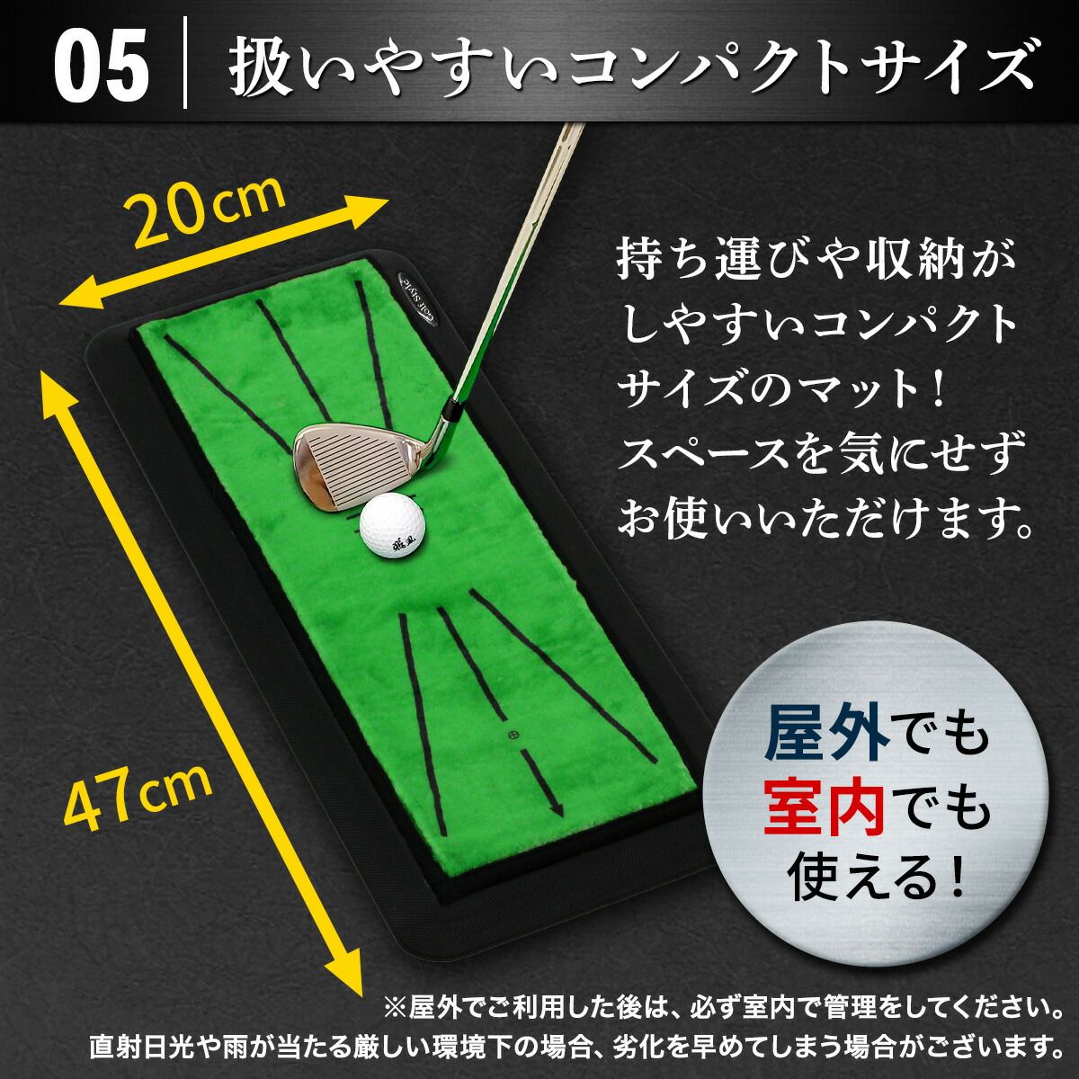 ゴルフマット マット ゴルフ 練習 素振り 大型 Style Golf GolfStyle | ドライバー スイング ラフ 人工芝 ゴルフ練習マット、屋内ゴルフマット、滑り止めゴルフマット、衝撃吸収 パター