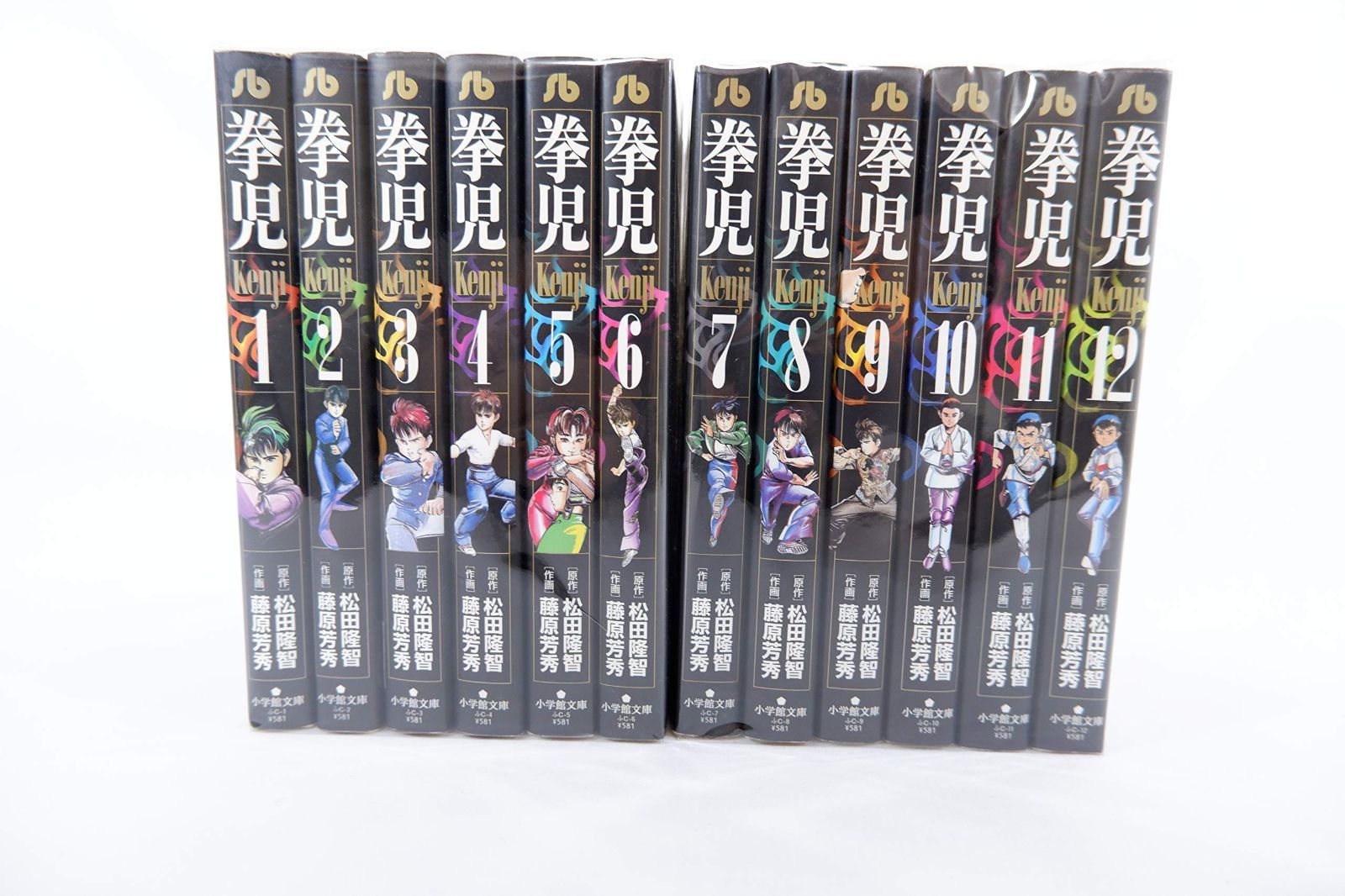 日経DI クイズ集 4冊セット 日本語 辞書