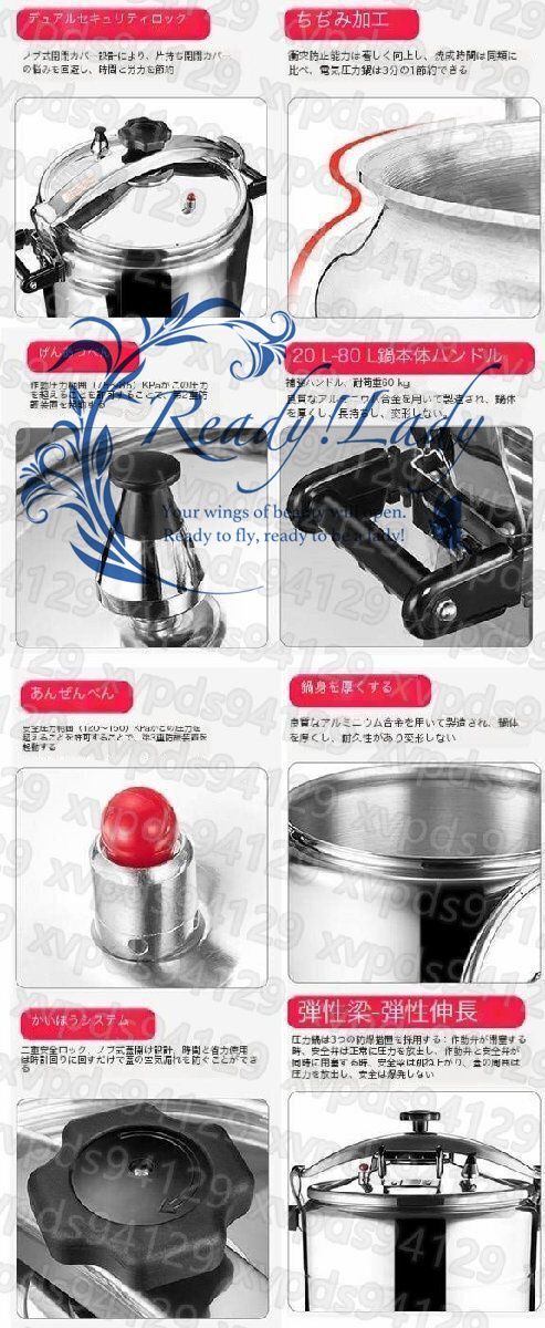 ニッセイ 電気ウォーマーポット NWL-タテ870VC アンナカ aso 61-7942-23 医療・研究用機器 アンナカ ニッセイ 電気ウォーマーポット NWL-タテ870VC 1個 872500