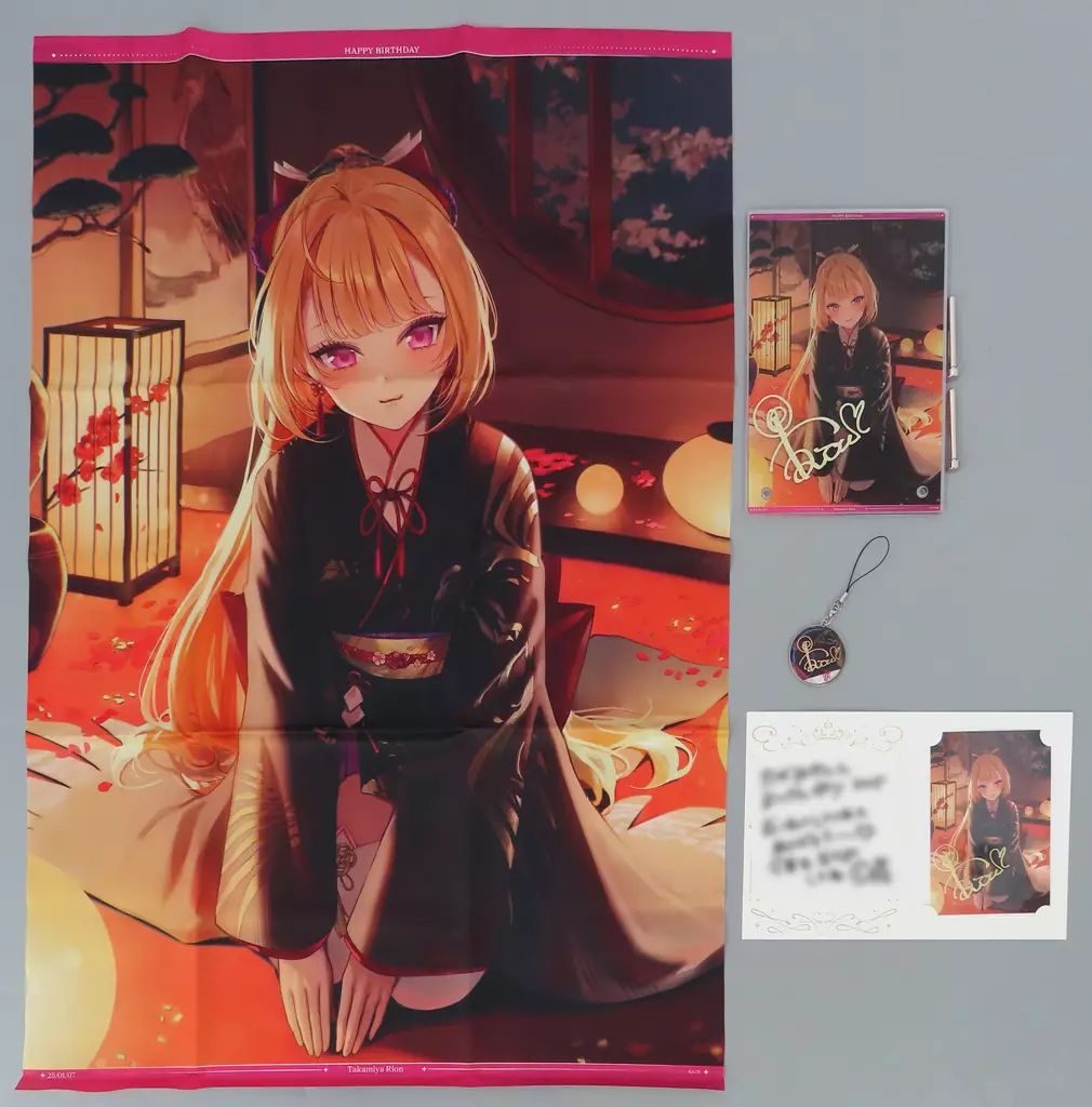 グッズセット 鷹宮リオン 全力お祝いセット バーチャルYouTuber にじさんじ 鷹宮リオン 誕生日2025
