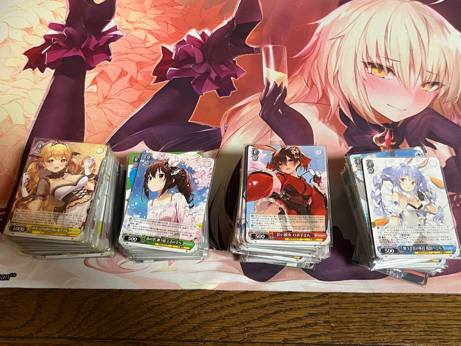 ホロライブ vol.1 rr以下4コン ヴァイスシュヴァルツ