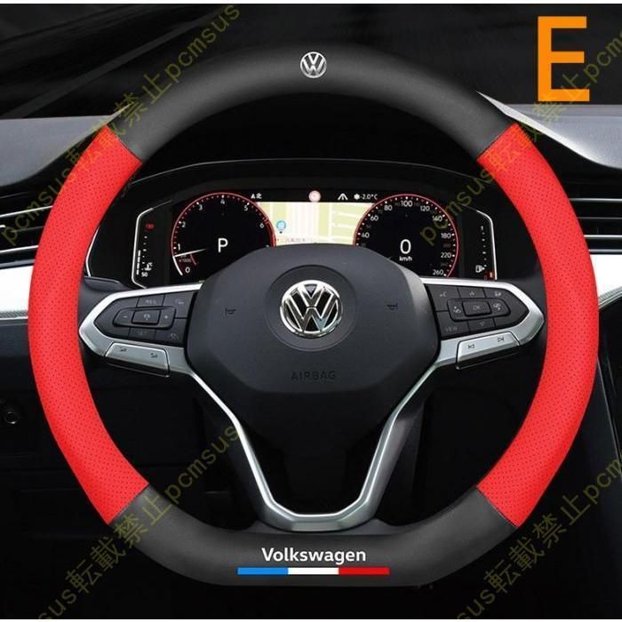 VW フォルクスワーゲン ウッドステアリング ハンドル ウッド製 35cm