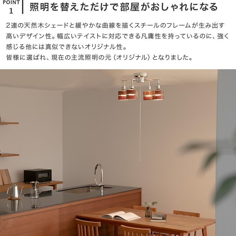食卓