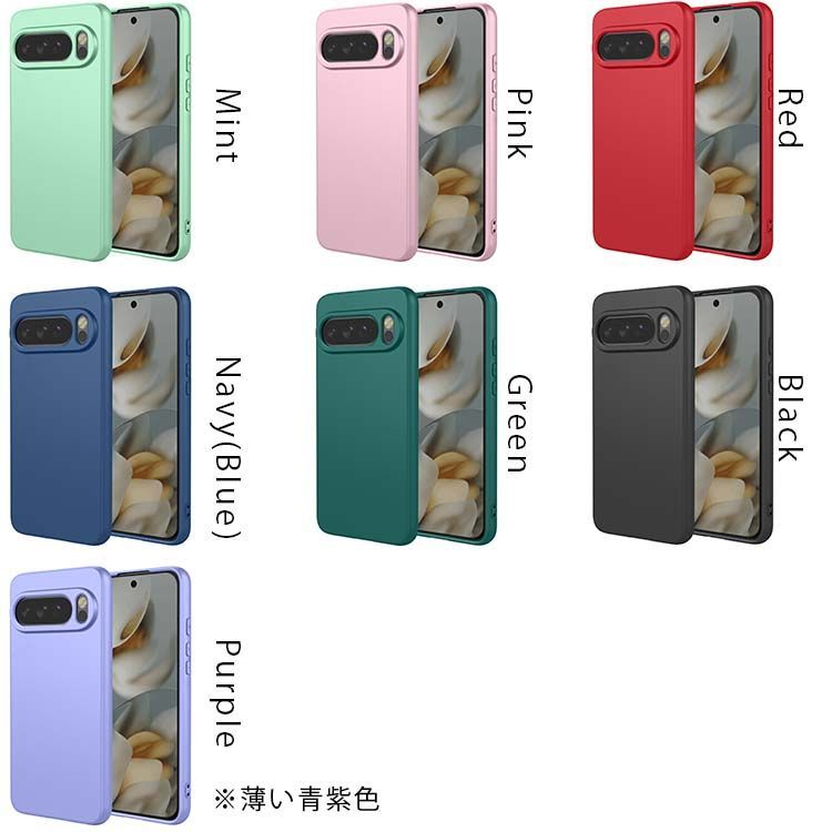 Google Pixel 10 / 10 Pro ケース TPU ソフト カラー ケース 【Color