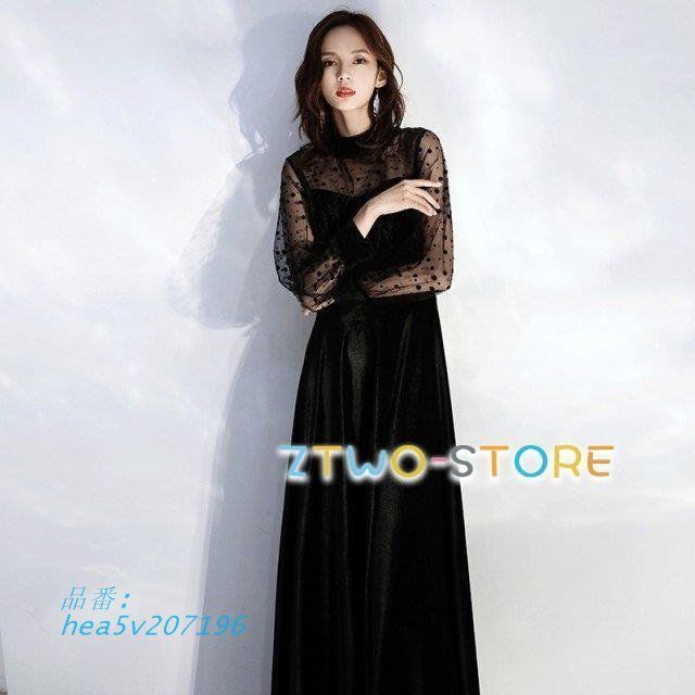 小さいサイズ ロングドレス