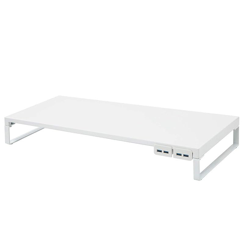リヒトラブ パソコン台 モニター台 USB 机上台 白 幅59×奥行25.4×高さ8cm USB3.0ハブ付 耐荷重15kg A7334-0 0