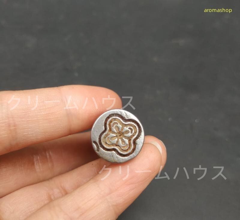 チベット 密教 天鉄　印鑑 印章　ハンコ　法器 刻 蔵式 天鉄 チベット 密教 天鉄細工 雲紋十字 金剛杵 印鑑 密宗法器