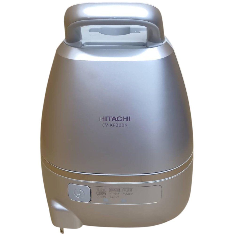 日立 掃除機 紙パック式 CV-KP300K N ライトゴールド 日本製 強烈パワー650W パワフルスマートヘッドlight 自走式
