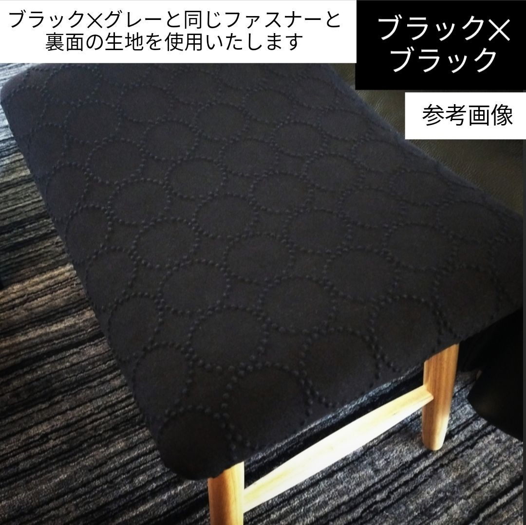 最新＆廃盤生地 生地タンバリンdop