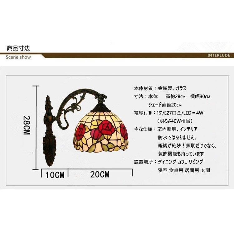 壁掛けライト ウォールライト