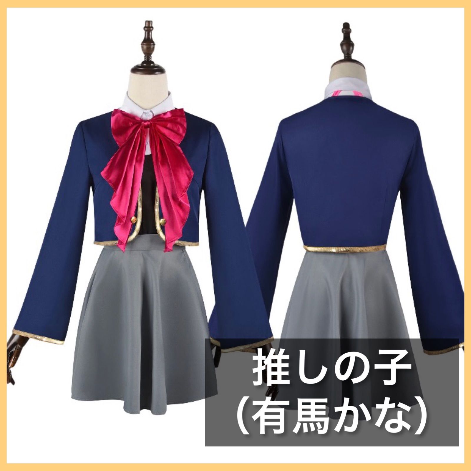 ゼンレスゾーンゼロ ゼンゼロ ZZZ ビビアン Vivian 傘 コスプレ武器