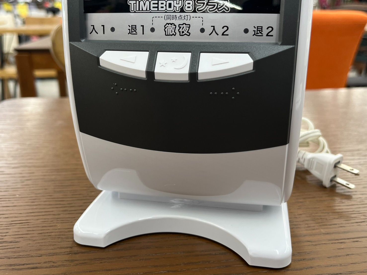 タイムボーイ8プラス 動作