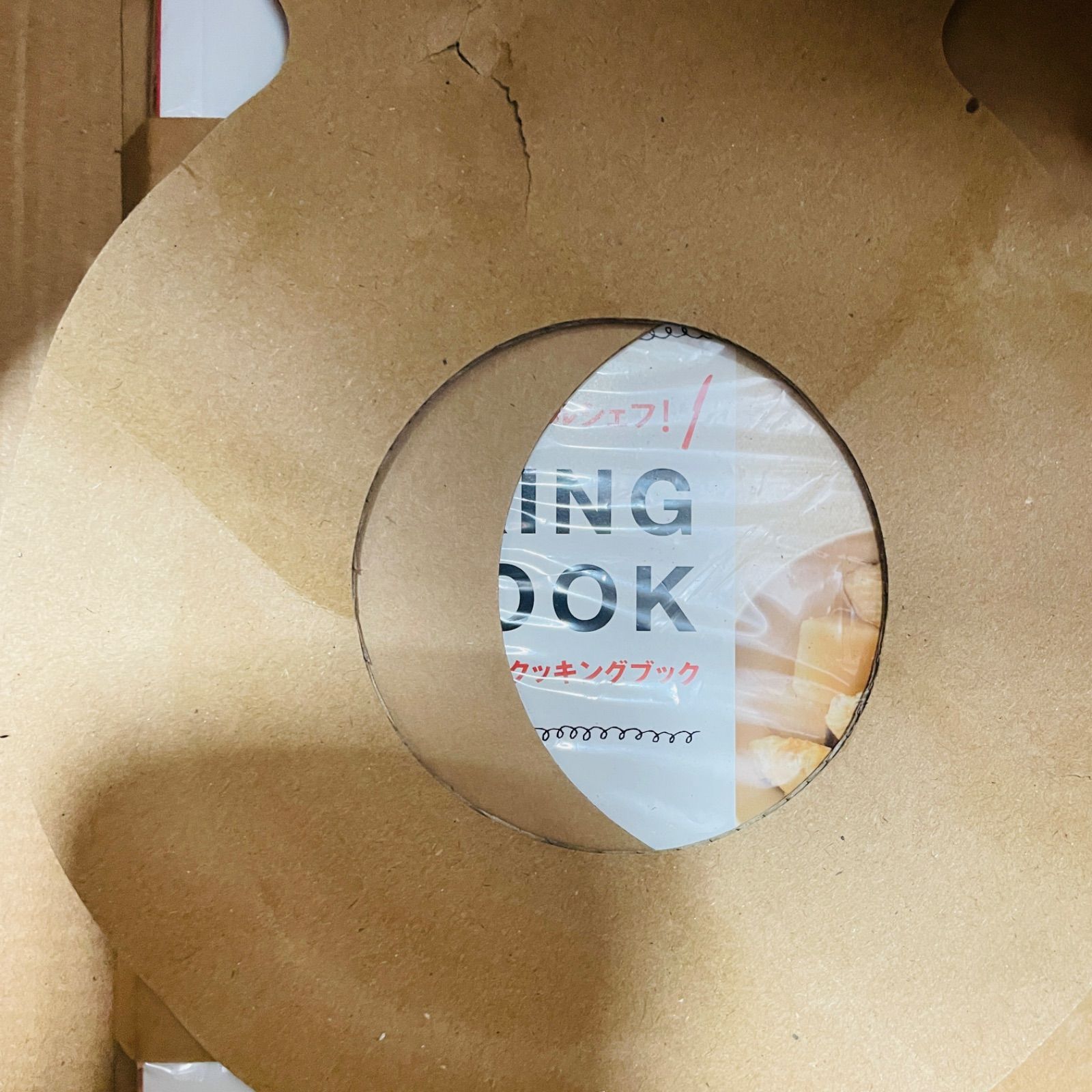 真空保温調理器シャトルシェフ 3