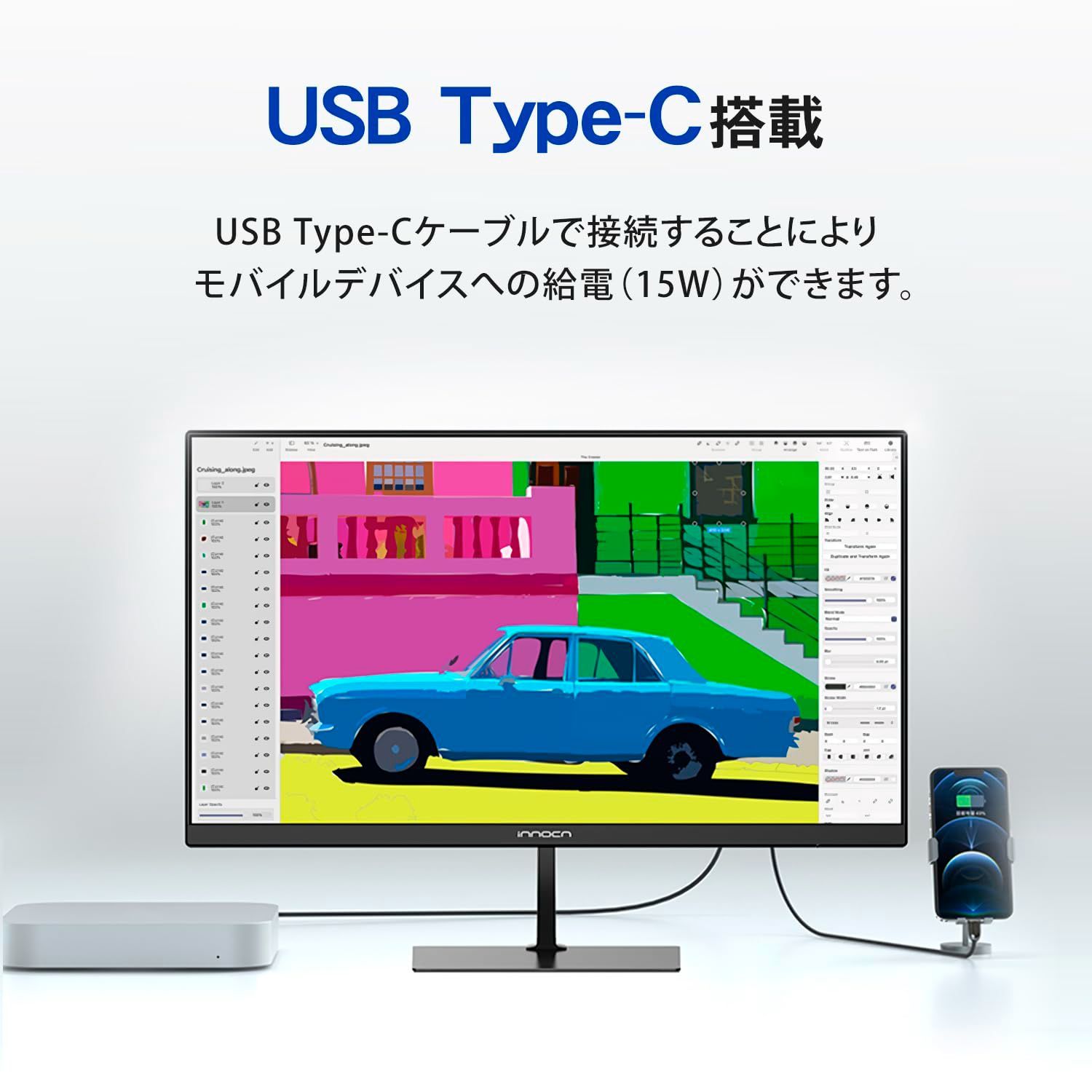 人気商品】VAパネル(HDMI1.4/DisplayPort1.2/Type-C/audio フルHD