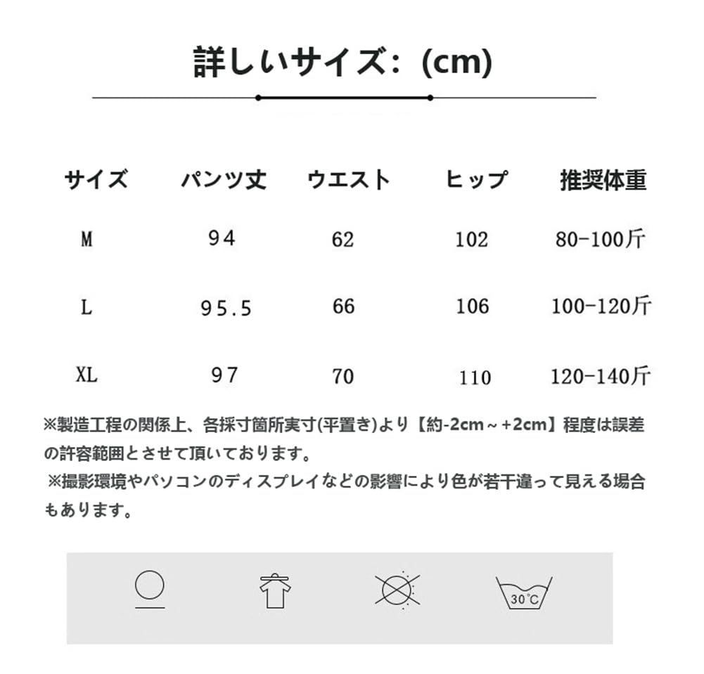 ｕ∞ｕｌｒｉｃａｒ レディース デニム テーパードパンツ ジーンズ