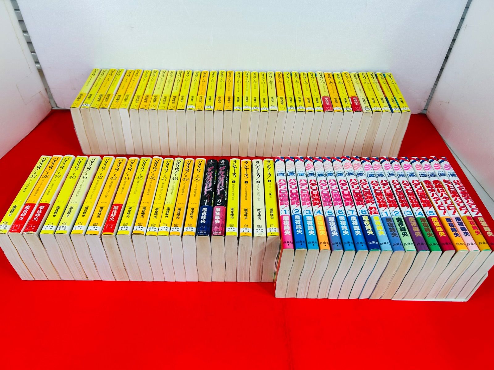 パタリロ1-50巻・アスタロト・ラシャーヌ・西遊記＋外伝・源氏物語・他4冊・全巻 漫画コミック文庫【パタリロ1-50巻・アスタロト1-2巻