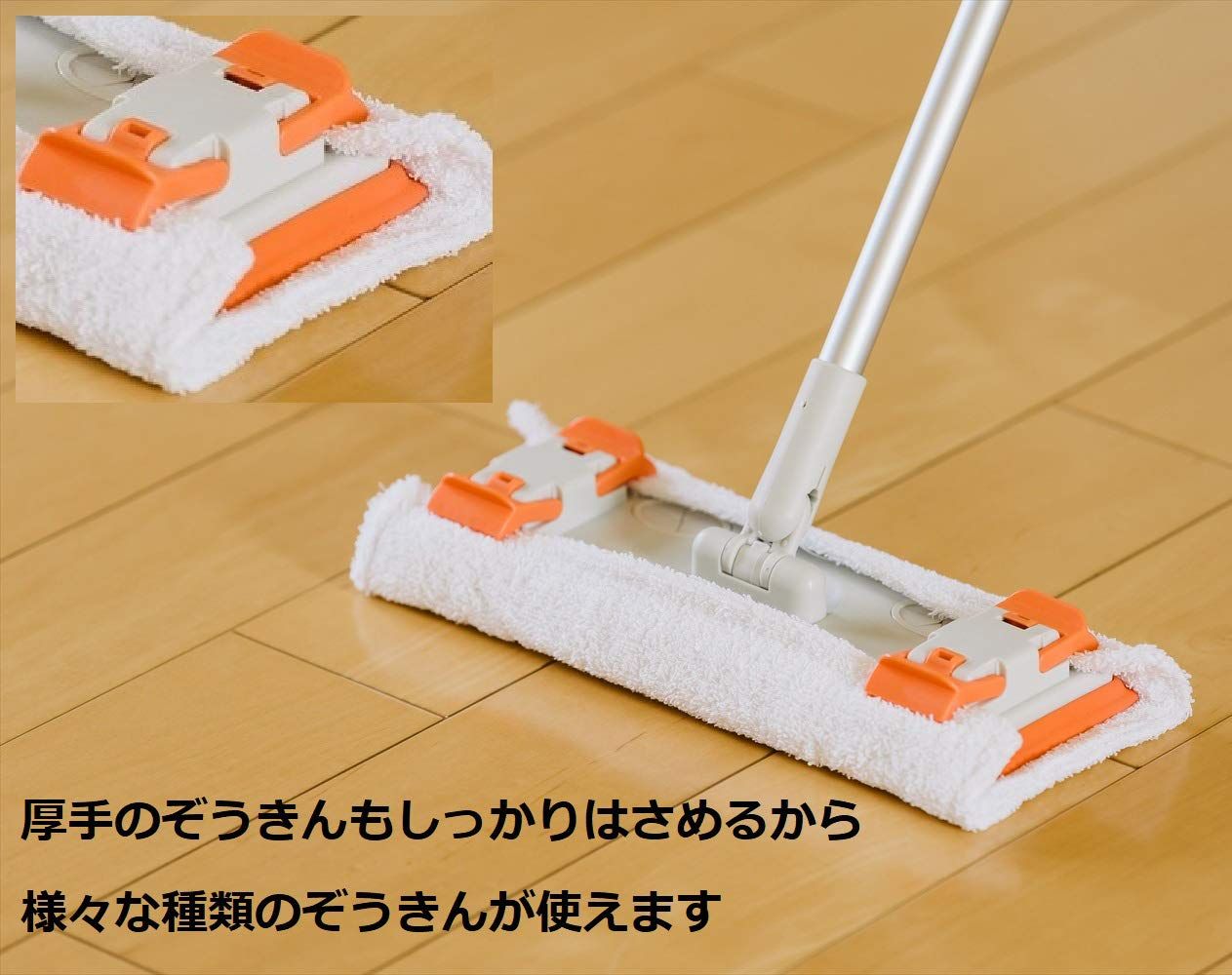 コンドル