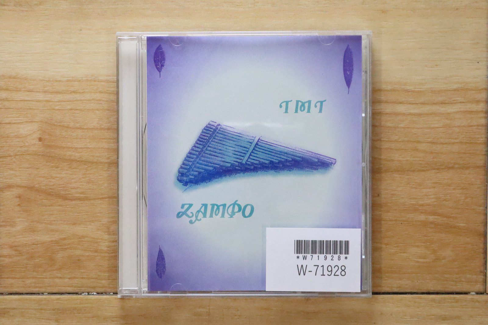 【中古】［CD］Tchamantche C. C. CATCH - I Can Lose My Heart Tonight '99 (CD Sgl. 1998) | eBay