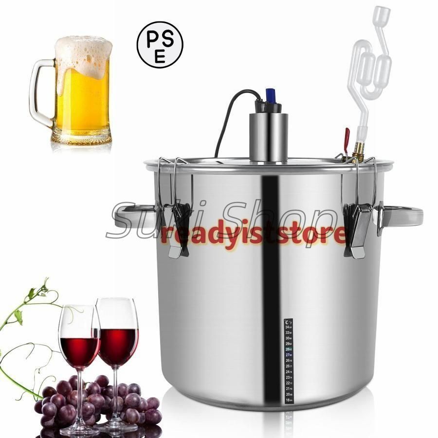 ステンレス 発酵タンク 22L|36L 大容量 発酵容器 発酵槽 ヒーター付 恒温加熱 耐食 ワイン醸造キット 手作りビールキット ビール醸造キット 家庭用 ビール容器