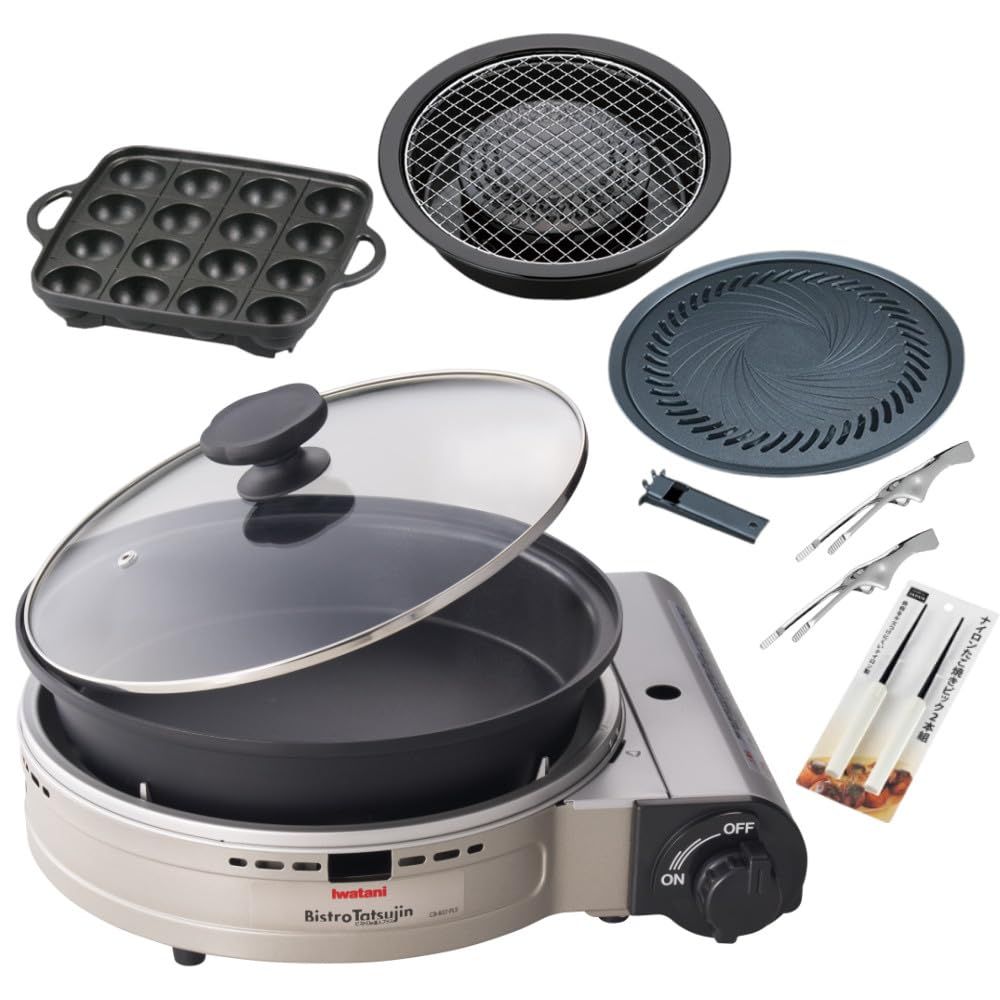 JY 未使用 Aladdin アラジン ブルーフレームヒーター BF3912 2017