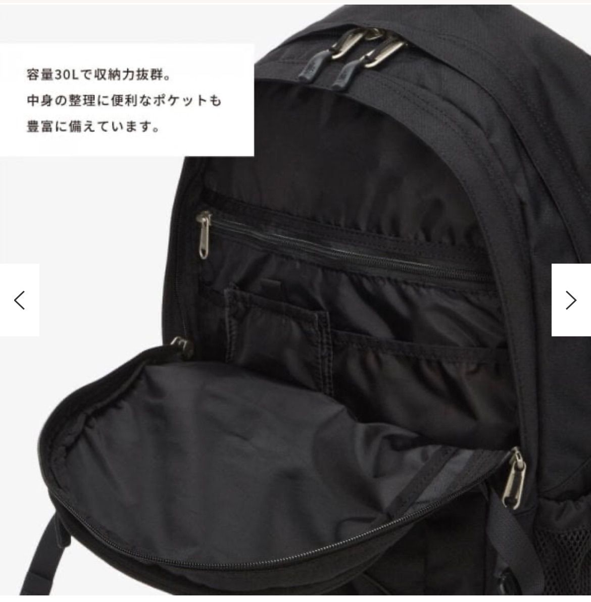 THE NORTH FACE ザ・ノース・フェイス NM2DN53A WHITE LABEL BOREALIS